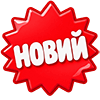 Nieuw